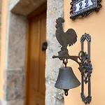 Holiday home La Xana Del Profundu Villaviciosa (Asturias)